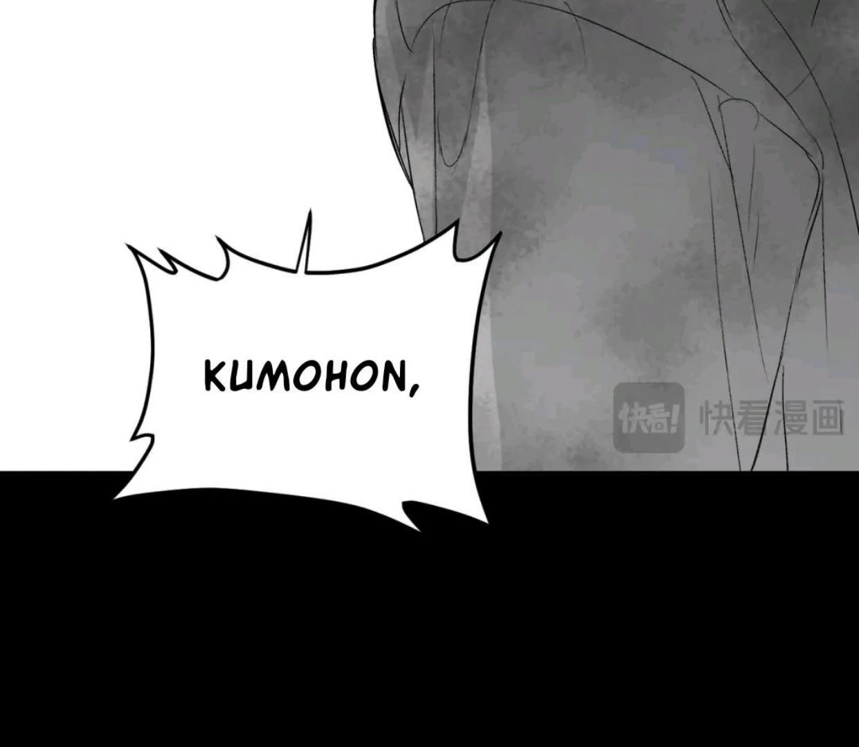 The Evil Ring Chapter 61 - halaman 13