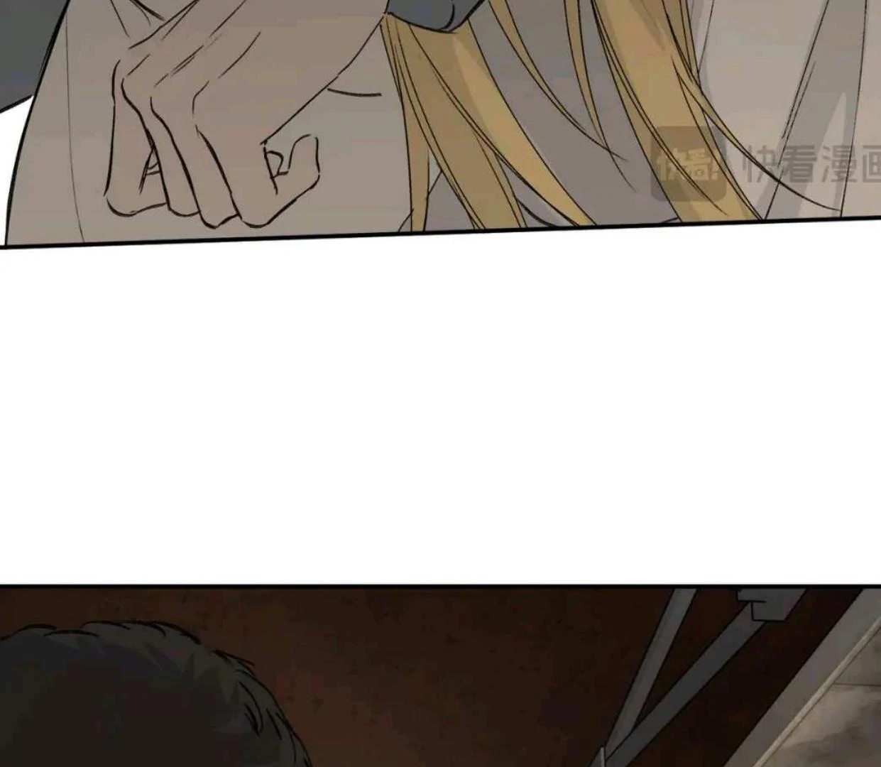 The Evil Ring Chapter 61 - halaman 152