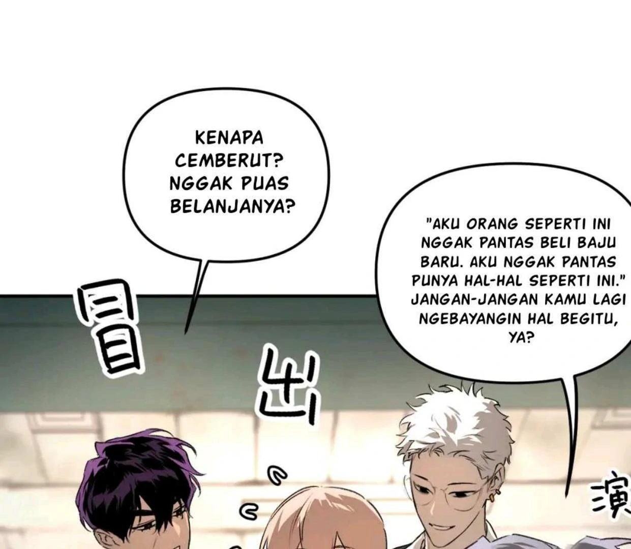 The Evil Ring Chapter 61 - halaman 68