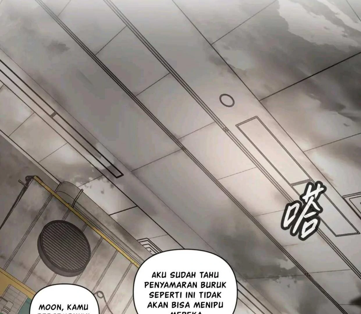The Evil Ring Chapter 61 - halaman 82