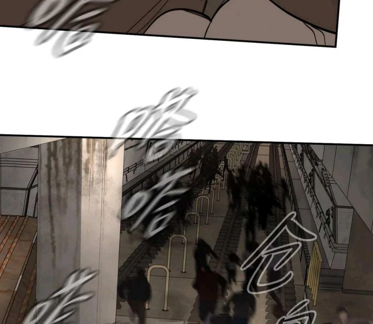 The Evil Ring Chapter 62 - halaman 111
