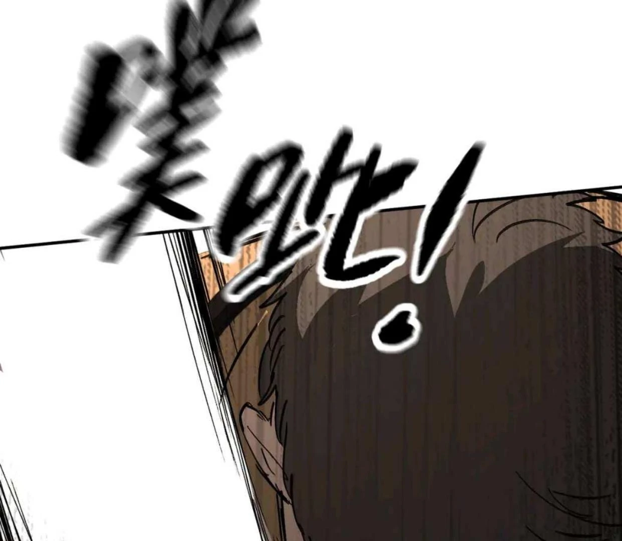 The Evil Ring Chapter 62 - halaman 127