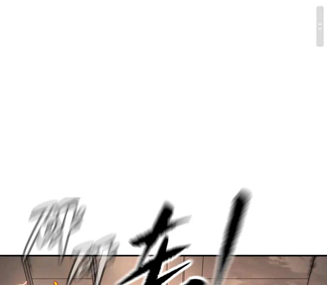 The Evil Ring Chapter 62 - halaman 192