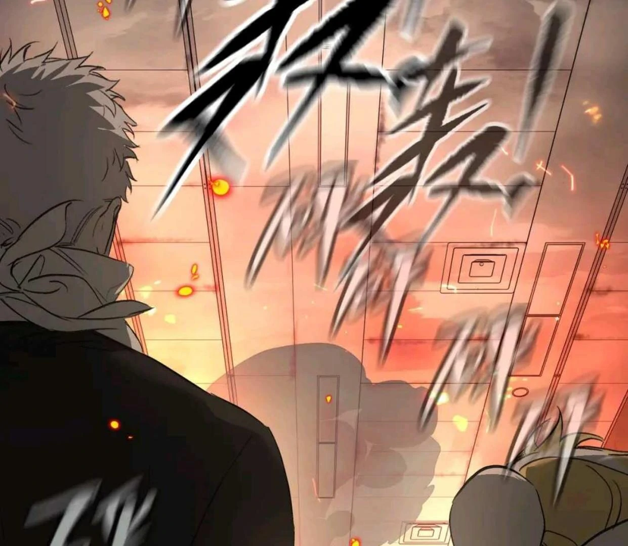 The Evil Ring Chapter 62 - halaman 193