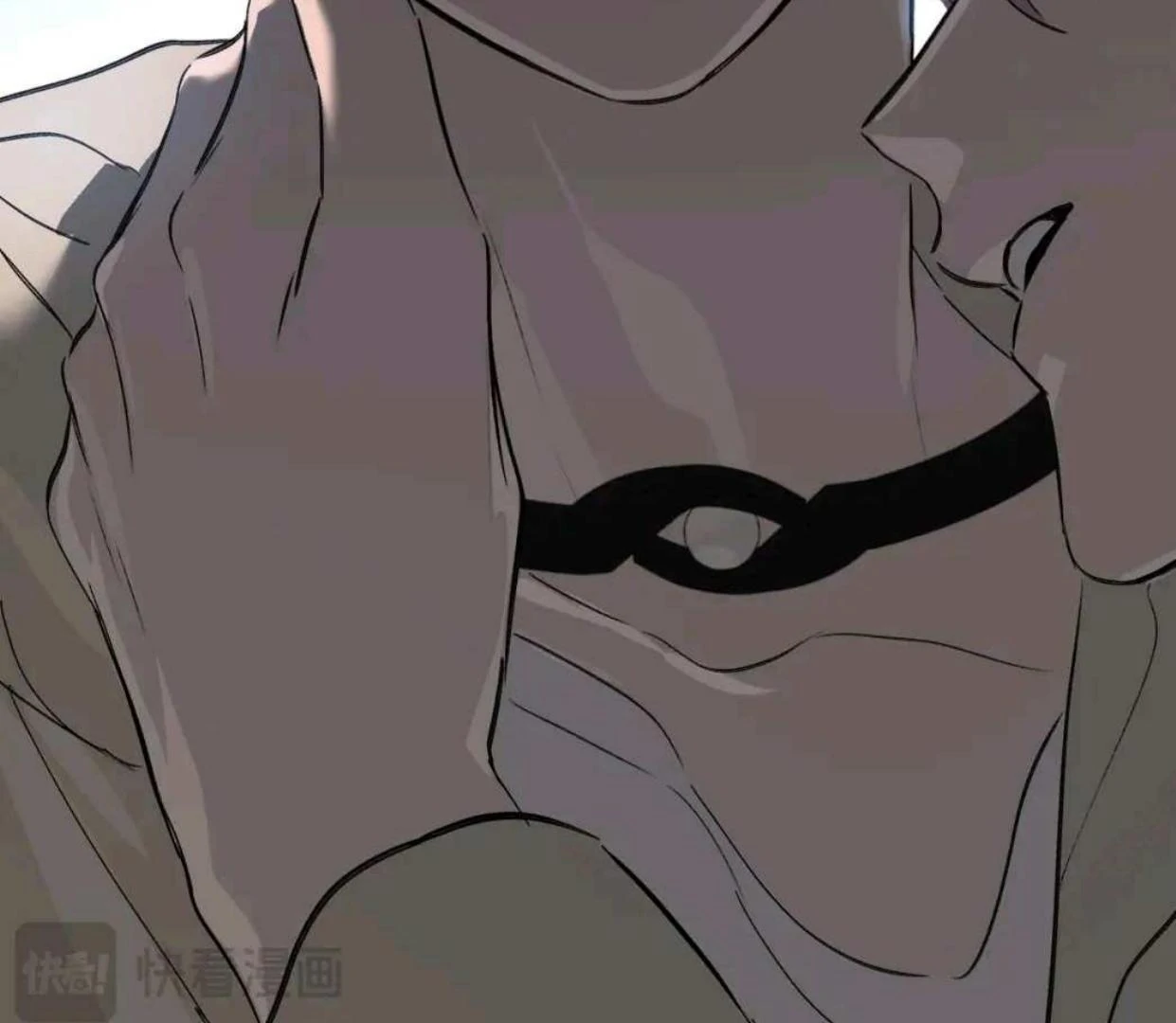 The Evil Ring Chapter 62 - halaman 50