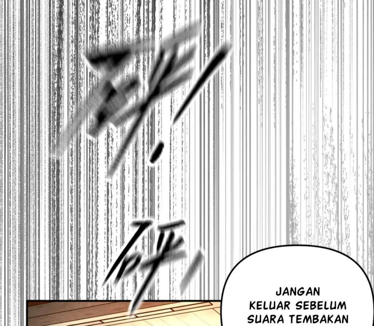 The Evil Ring Chapter 62 - halaman 84