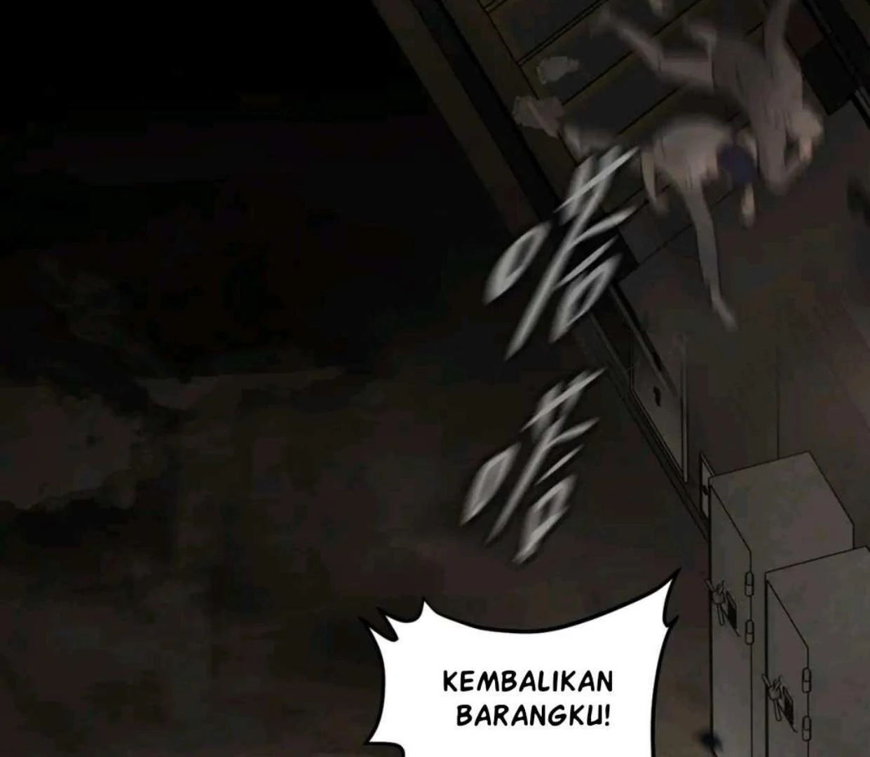 The Evil Ring Chapter 62 - halaman 96