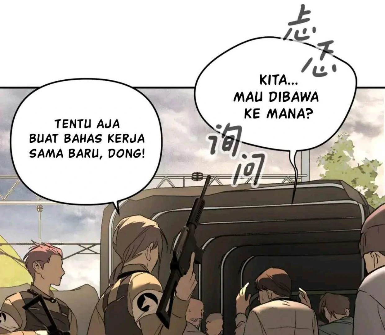 The Evil Ring Chapter 63 - halaman 126