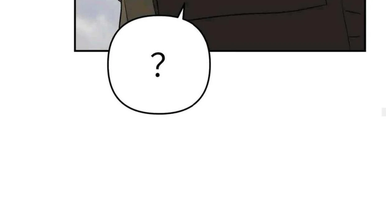 The Evil Ring Chapter 63 - halaman 149