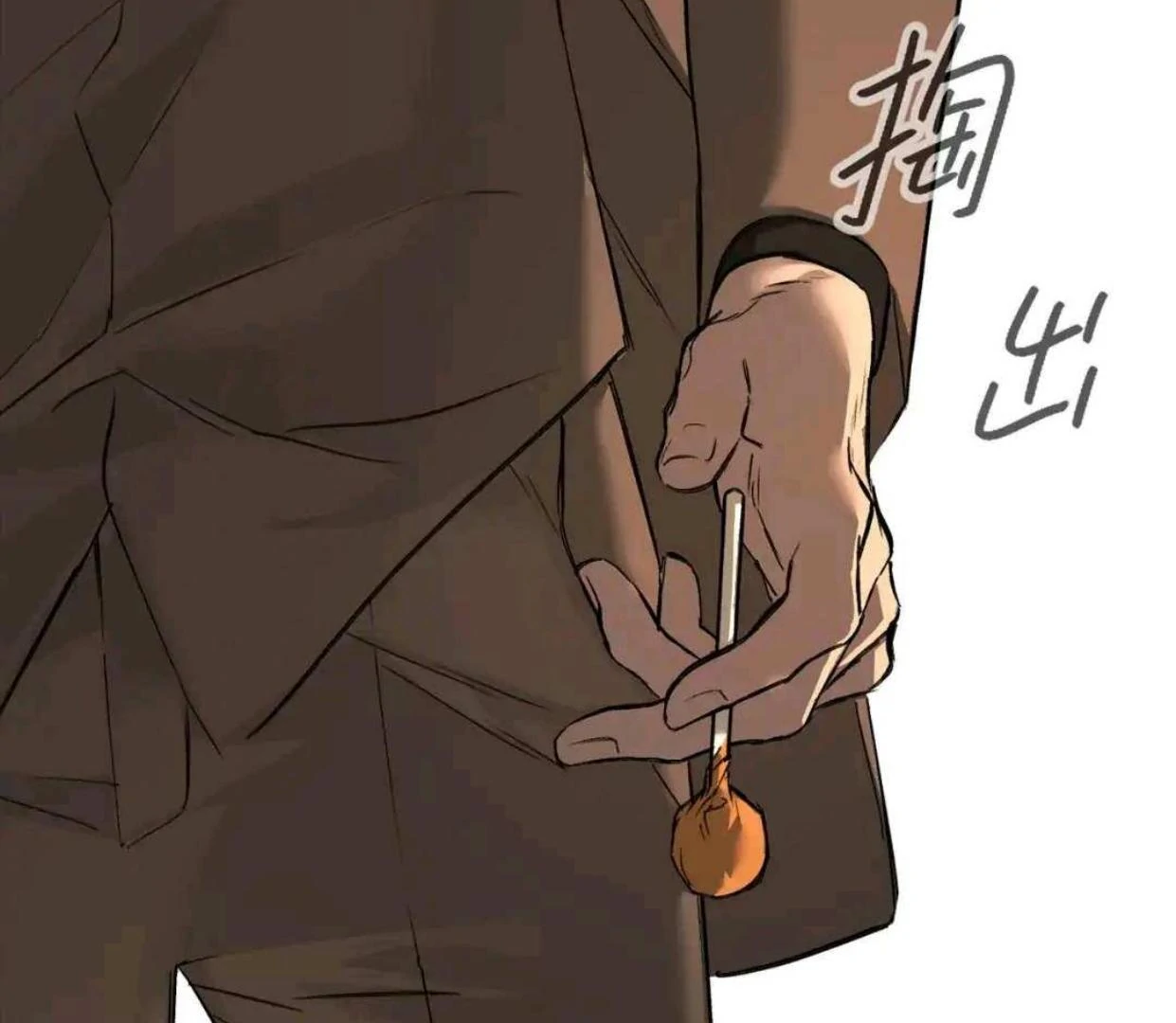 The Evil Ring Chapter 63 - halaman 169