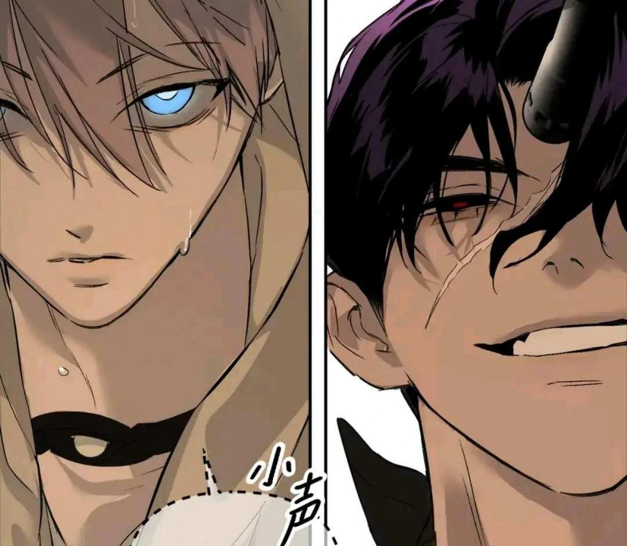 The Evil Ring Chapter 63 - halaman 187