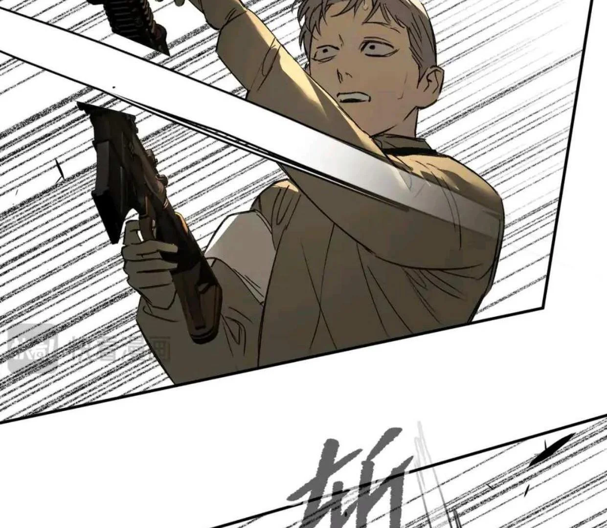 The Evil Ring Chapter 63 - halaman 25