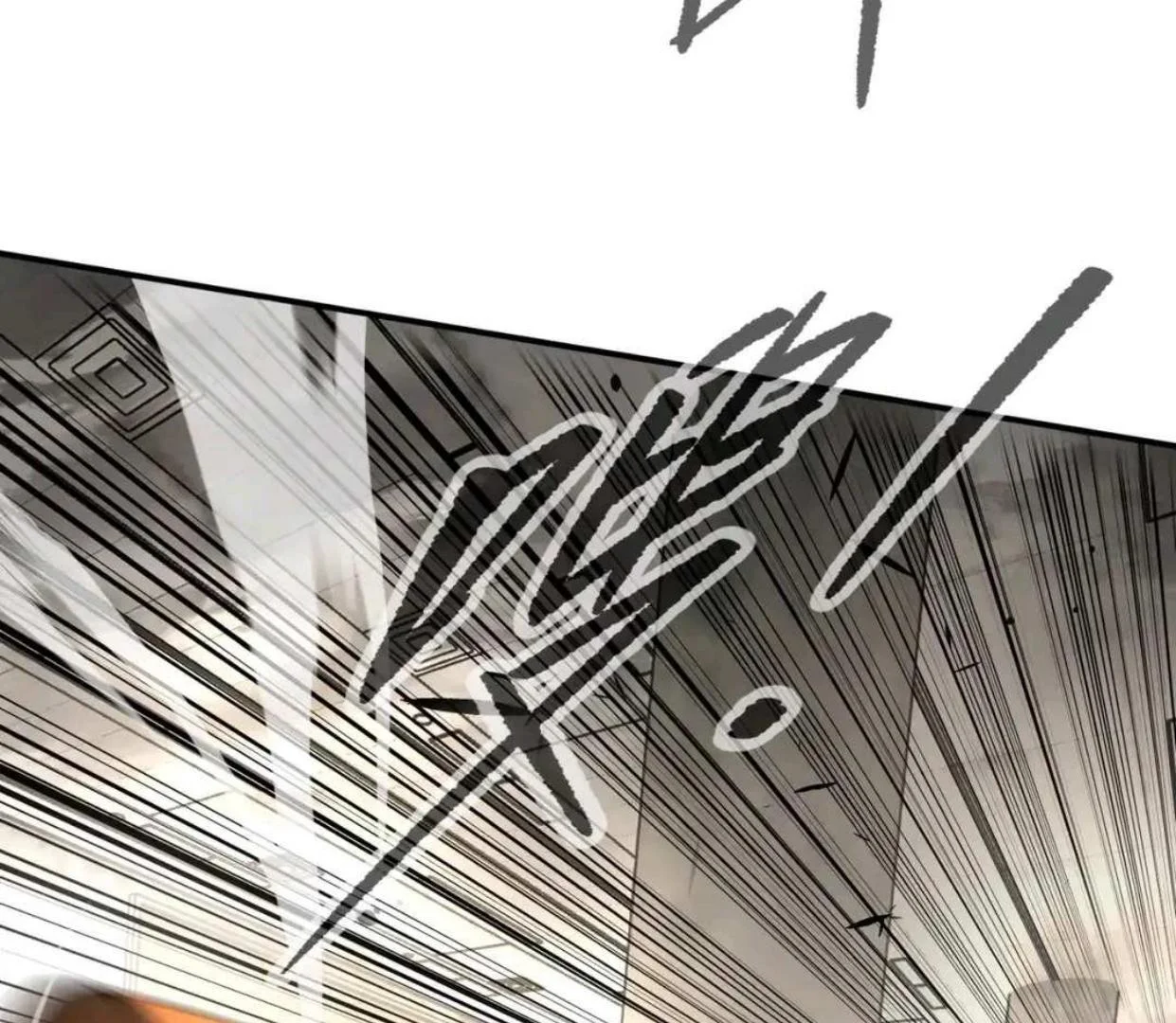 The Evil Ring Chapter 63 - halaman 27