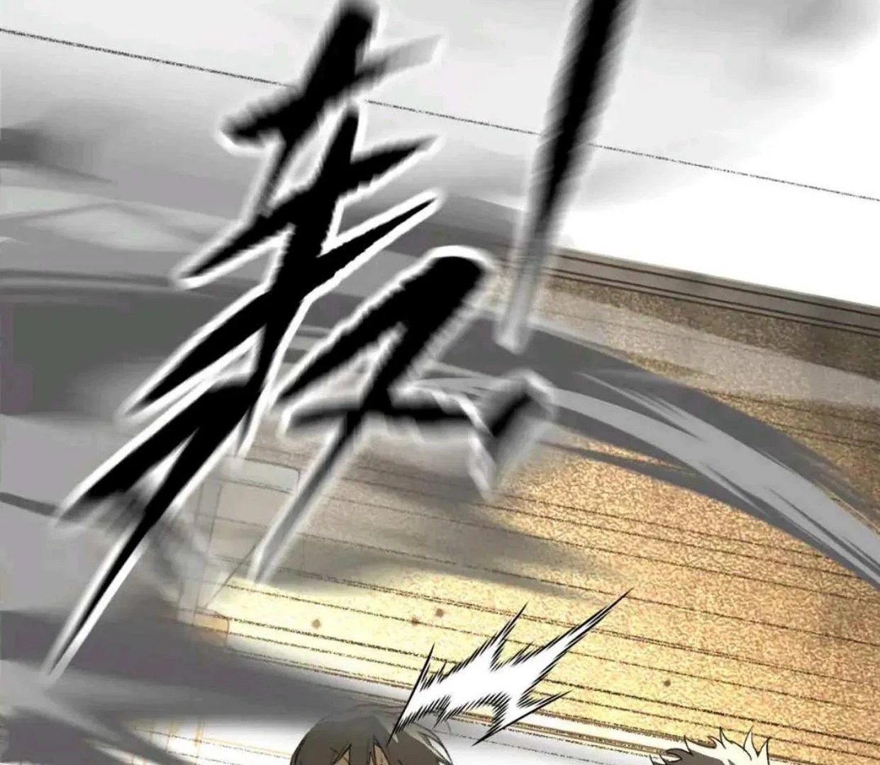 The Evil Ring Chapter 63 - halaman 36