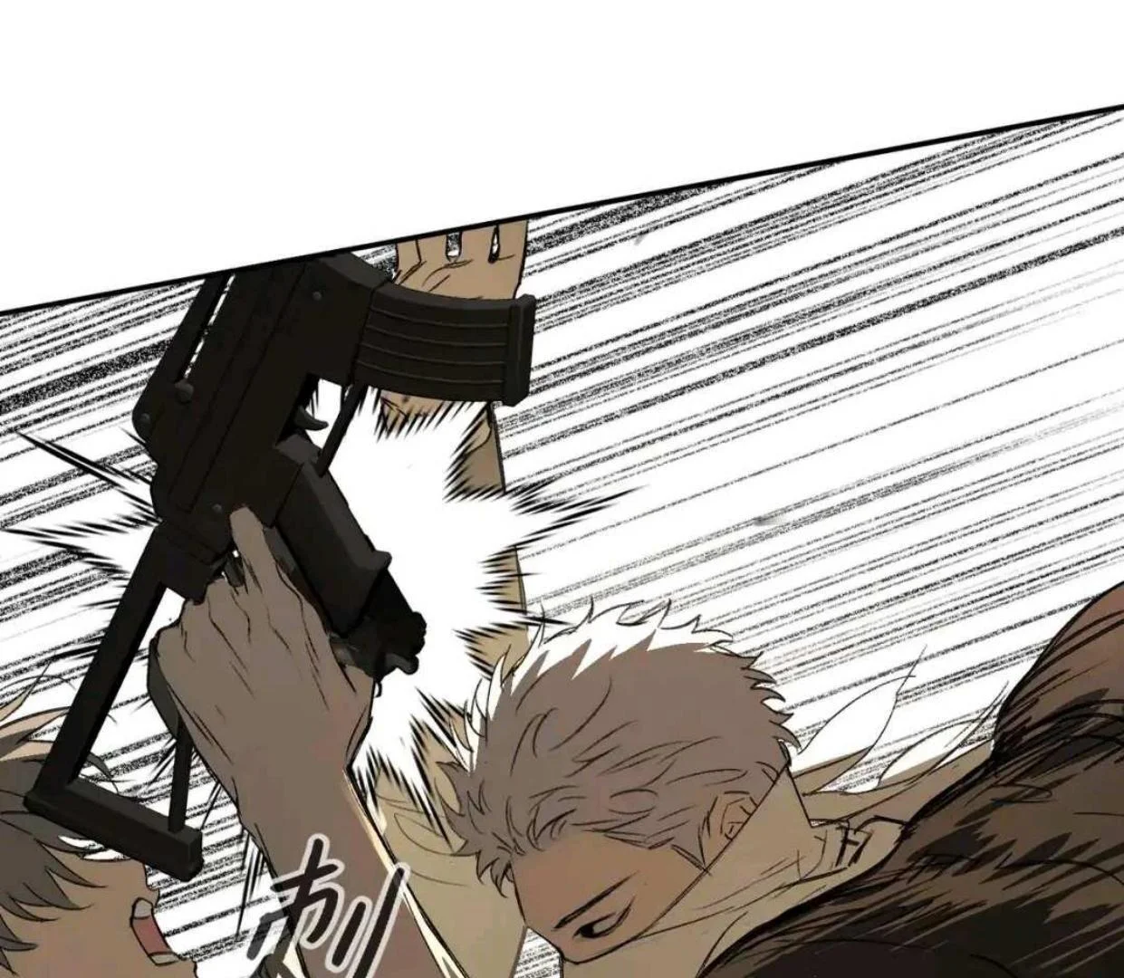 The Evil Ring Chapter 63 - halaman 39