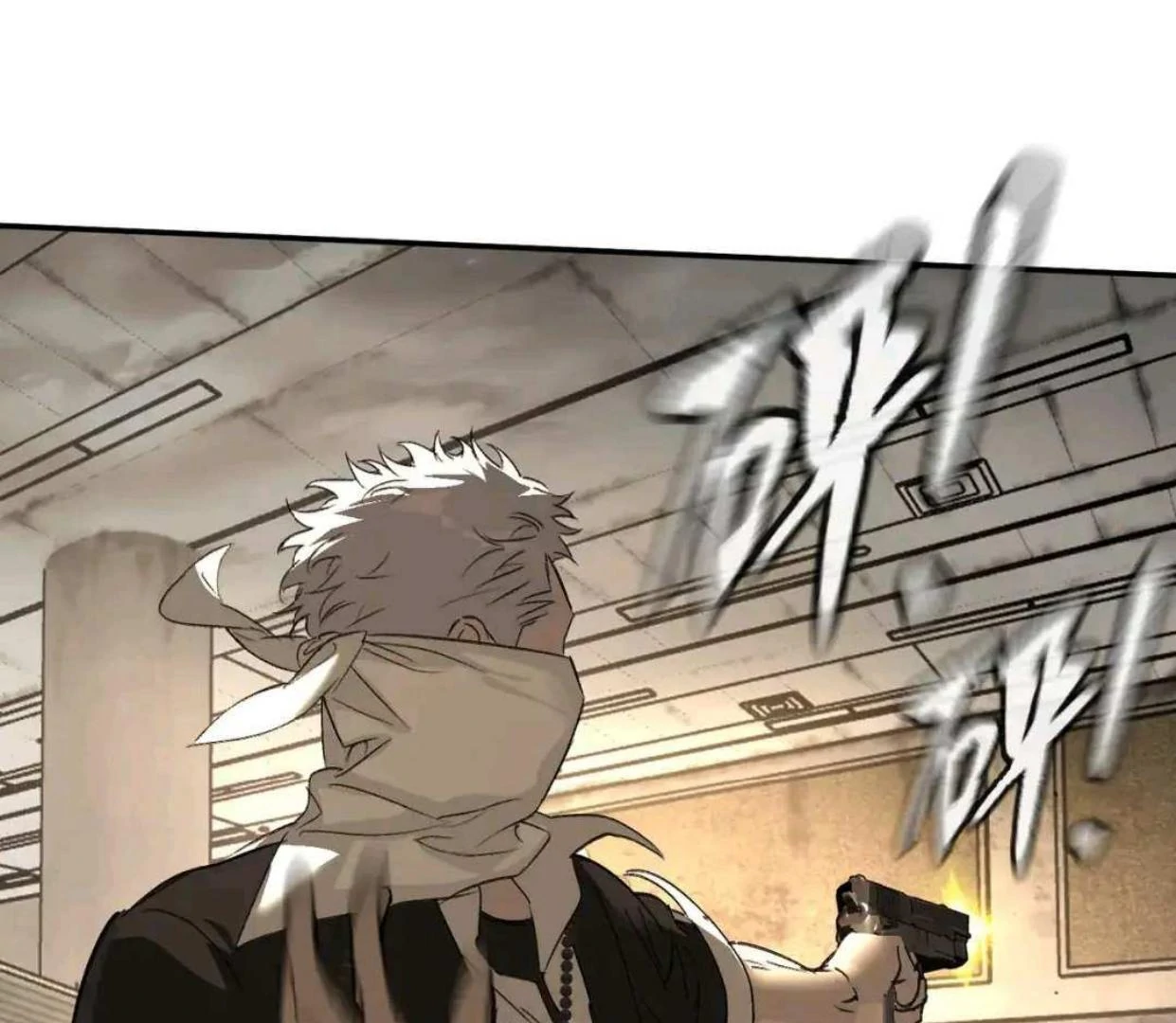 The Evil Ring Chapter 63 - halaman 42