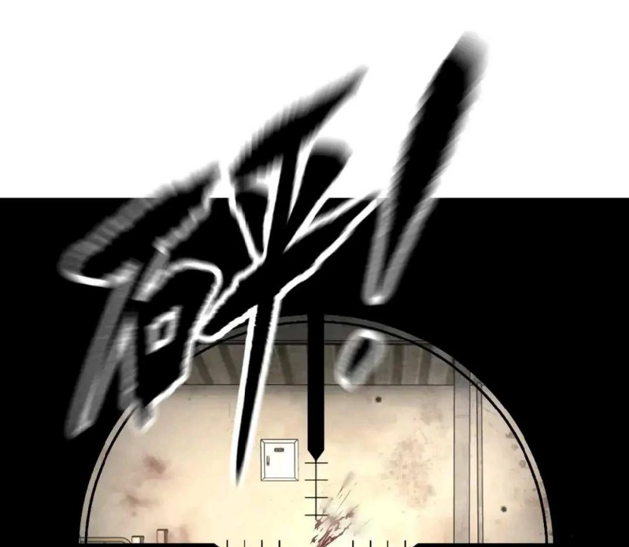 The Evil Ring Chapter 63 - halaman 80