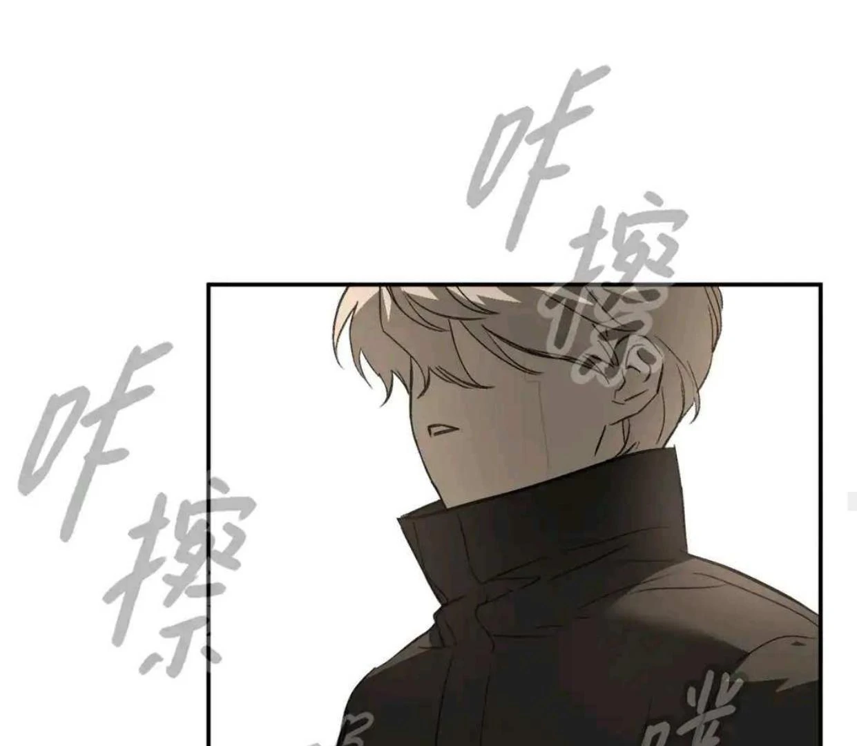 The Evil Ring Chapter 64 - halaman 109