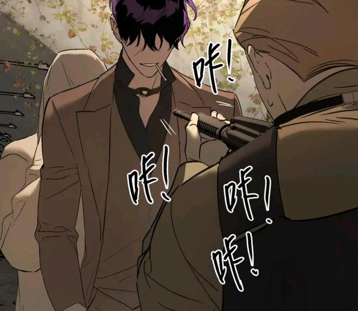The Evil Ring Chapter 64 - halaman 11