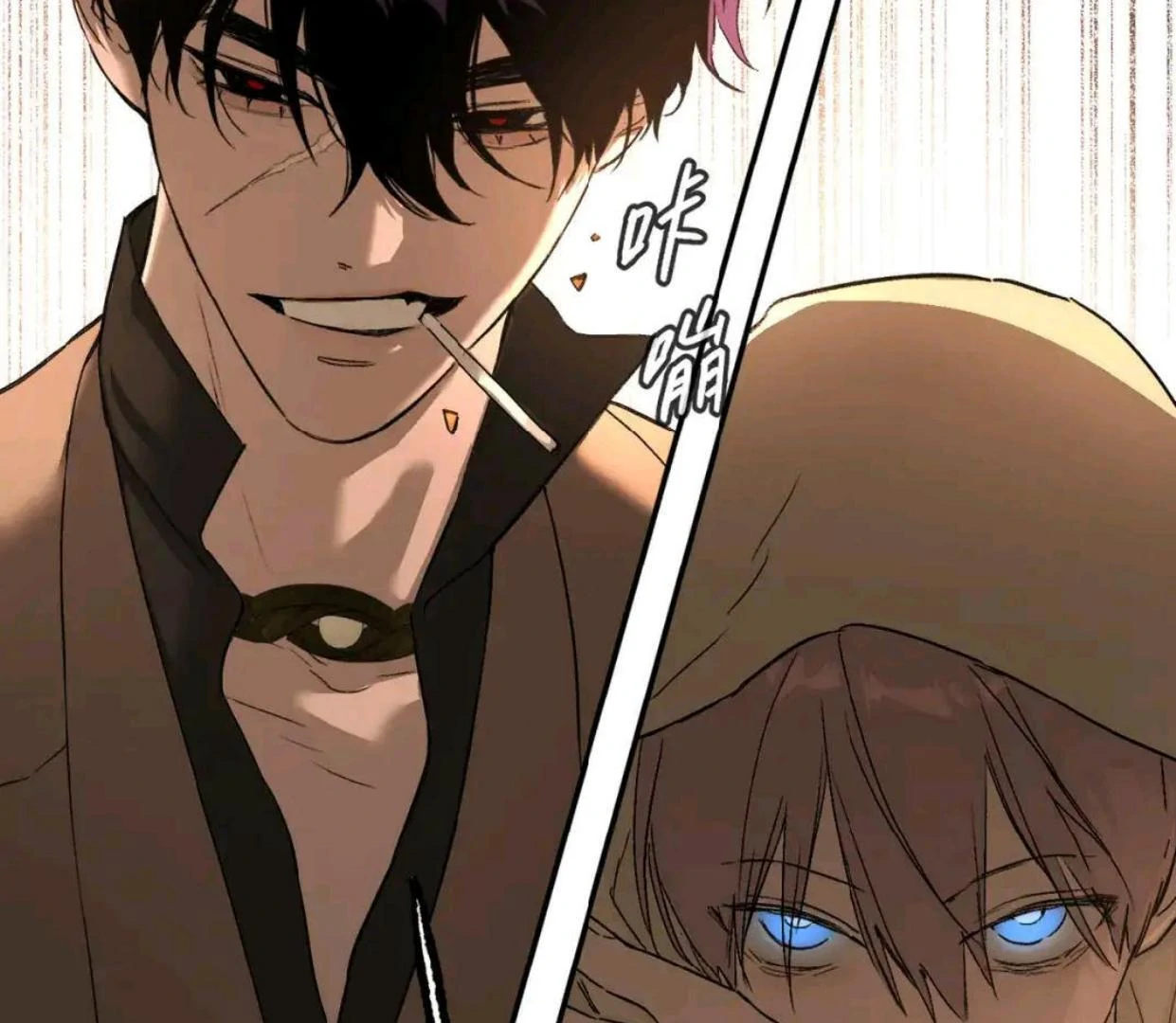 The Evil Ring Chapter 64 - halaman 14