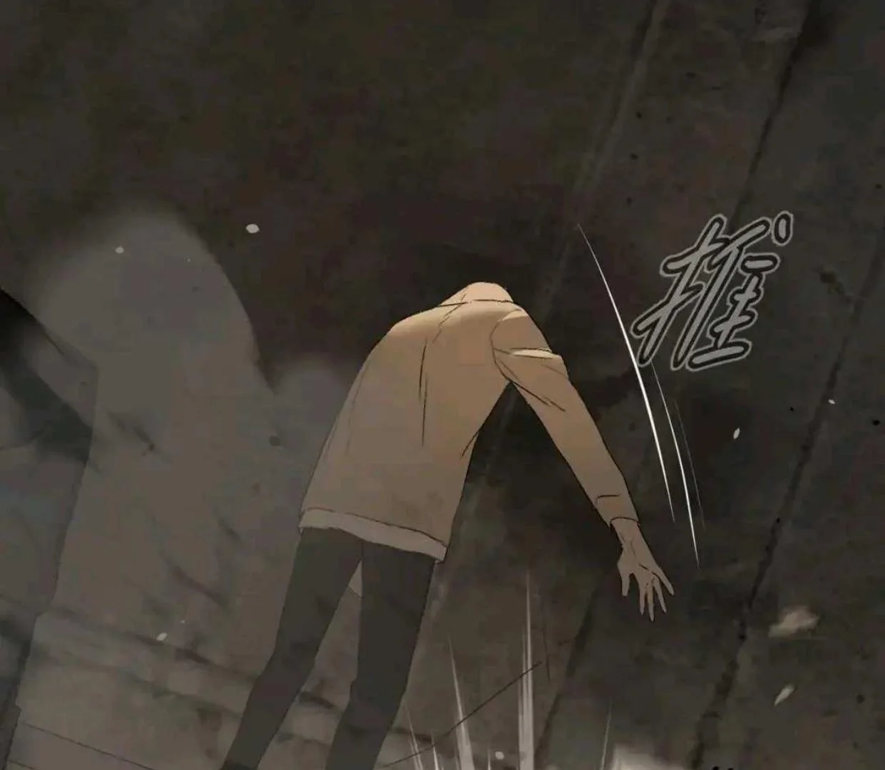 The Evil Ring Chapter 64 - halaman 143
