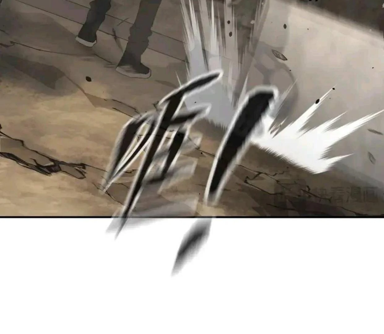 The Evil Ring Chapter 64 - halaman 144