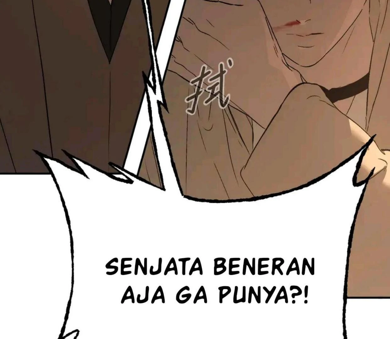 The Evil Ring Chapter 64 - halaman 15