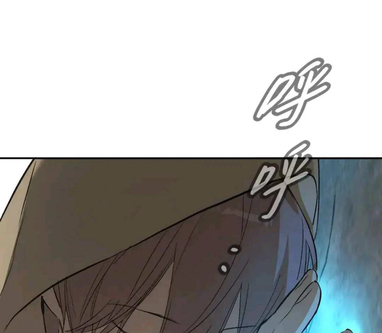 The Evil Ring Chapter 64 - halaman 151