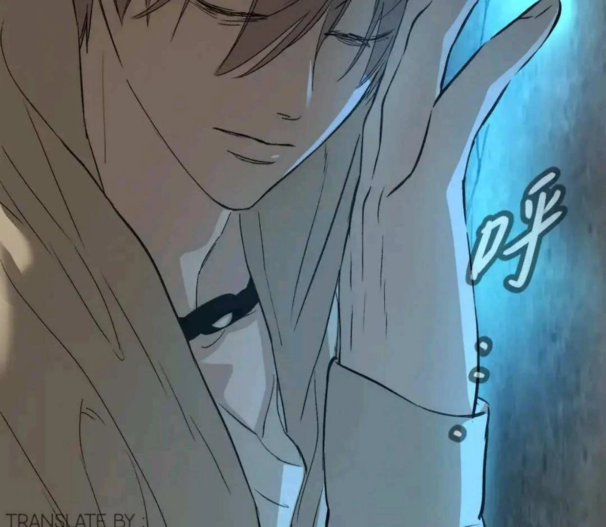 The Evil Ring Chapter 64 - halaman 152