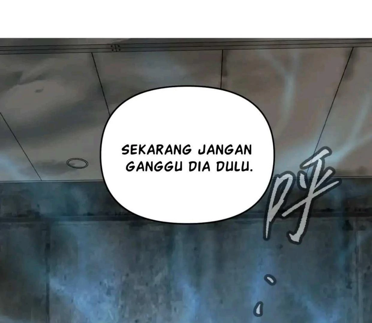The Evil Ring Chapter 64 - halaman 157