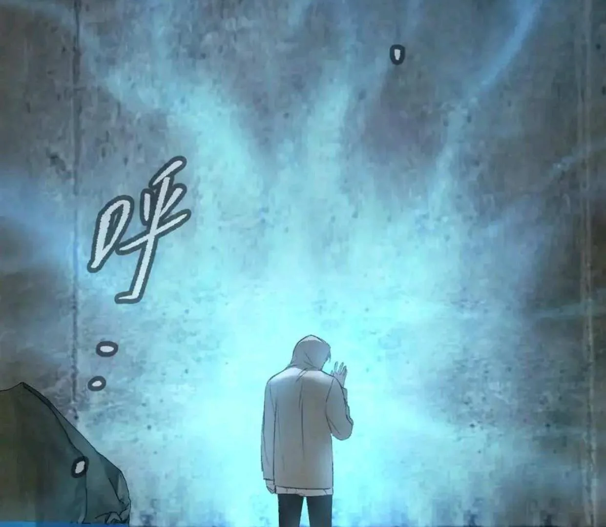 The Evil Ring Chapter 64 - halaman 158