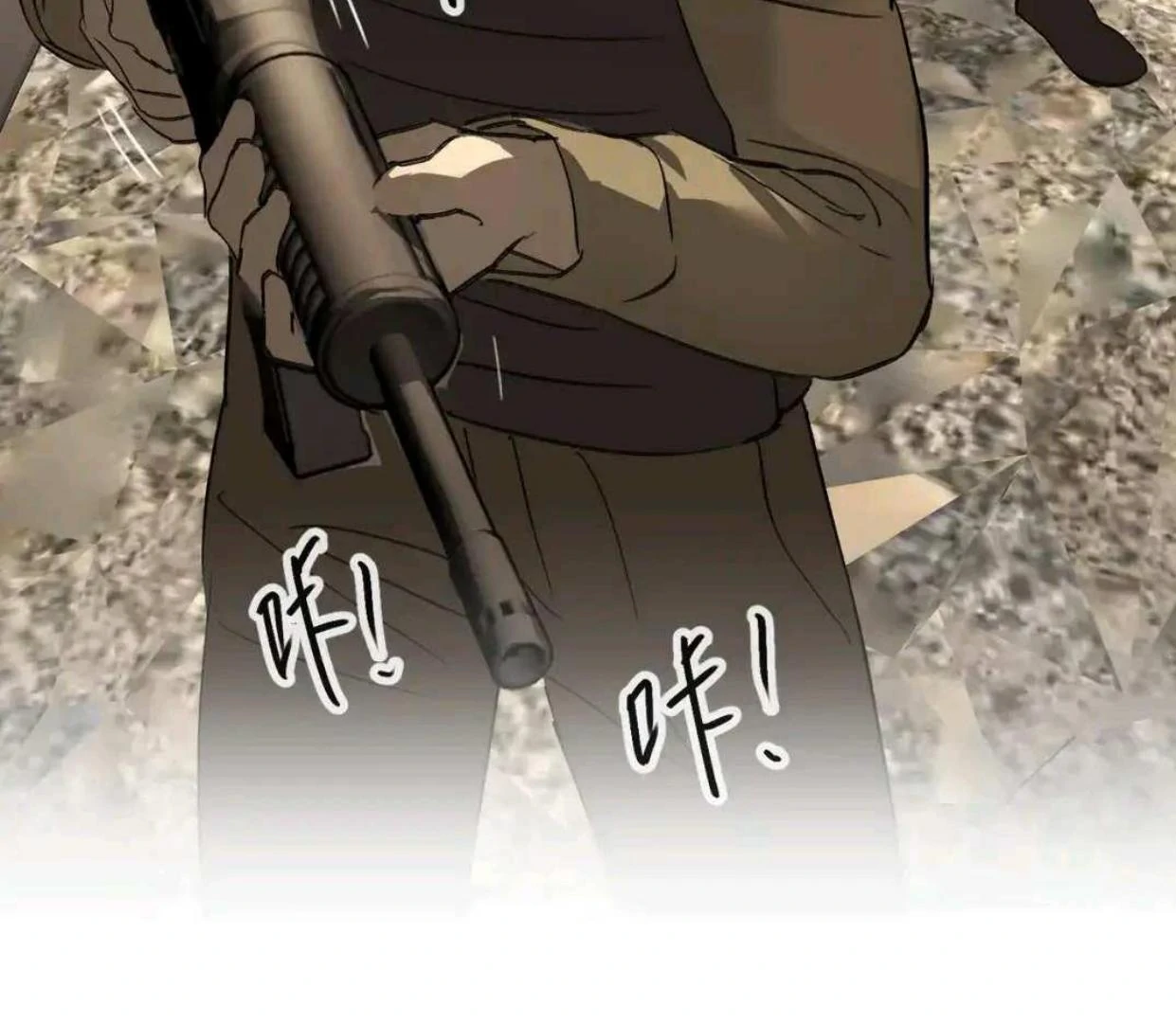 The Evil Ring Chapter 64 - halaman 27