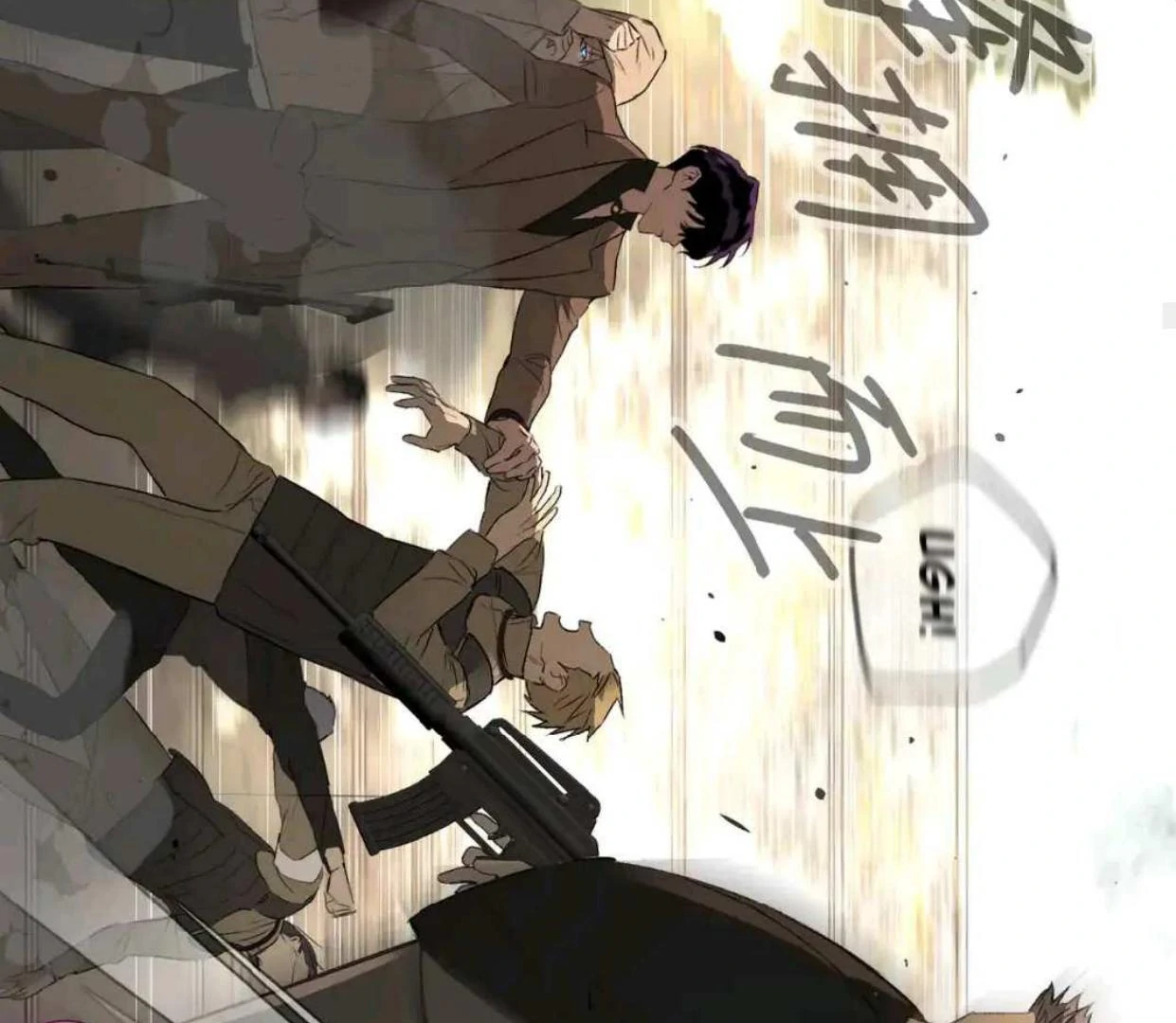 The Evil Ring Chapter 64 - halaman 36