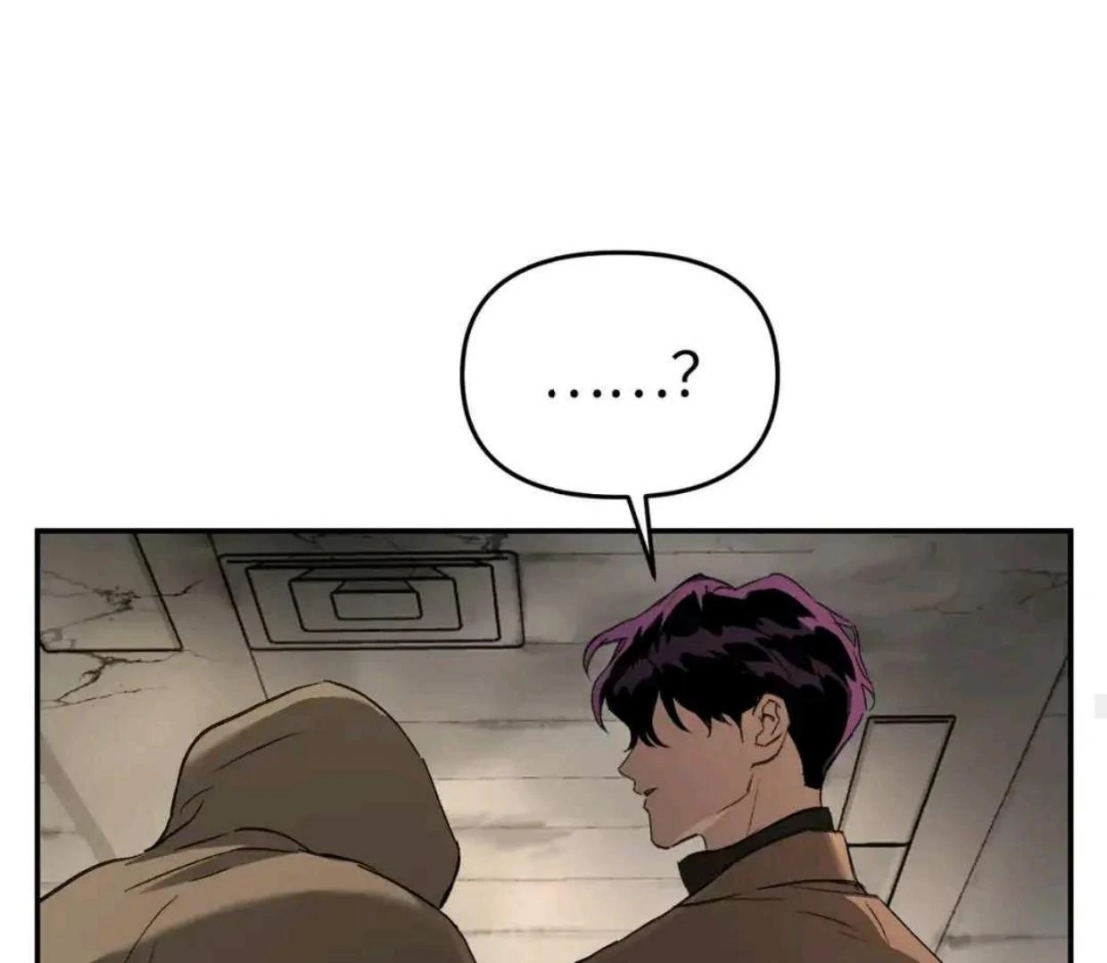 The Evil Ring Chapter 64 - halaman 92