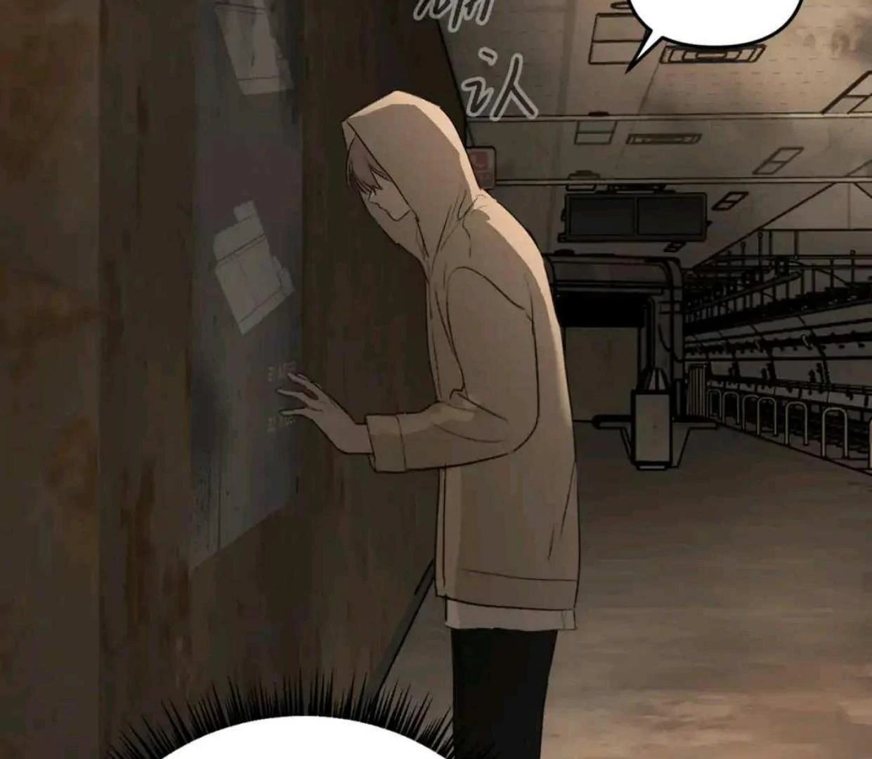 The Evil Ring Chapter 65 - halaman 106