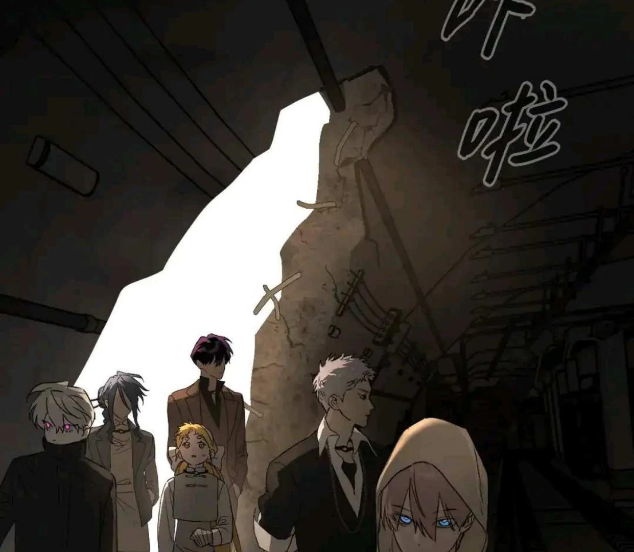 The Evil Ring Chapter 65 - halaman 127