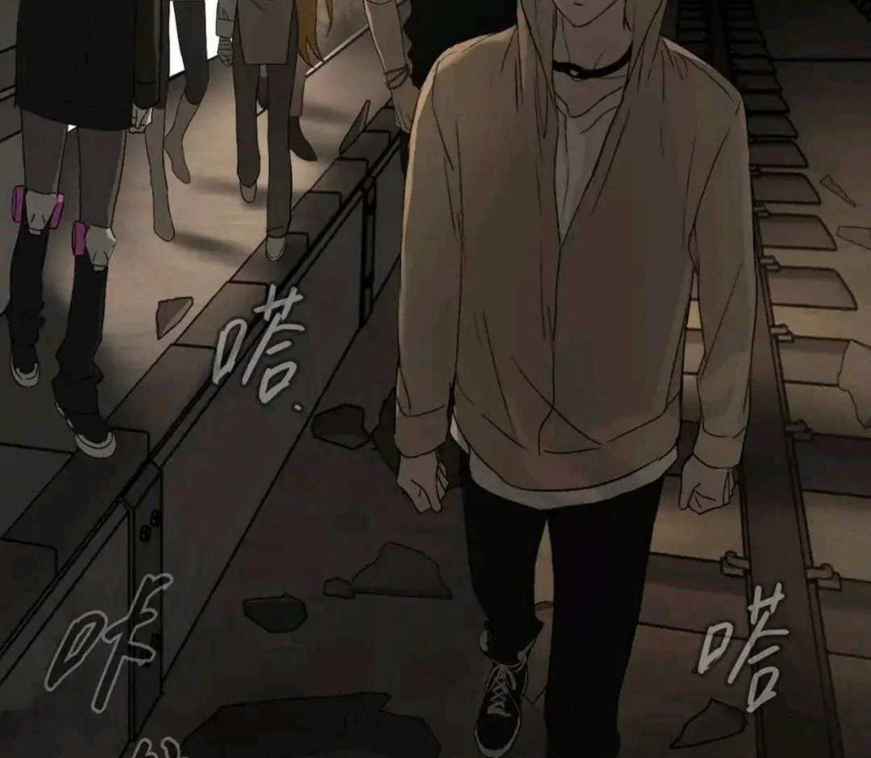 The Evil Ring Chapter 65 - halaman 128