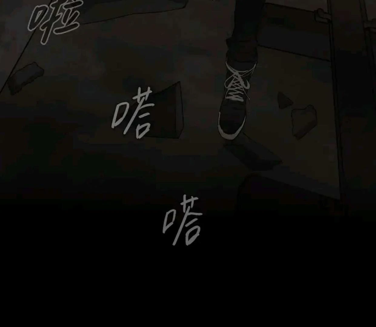 The Evil Ring Chapter 65 - halaman 129