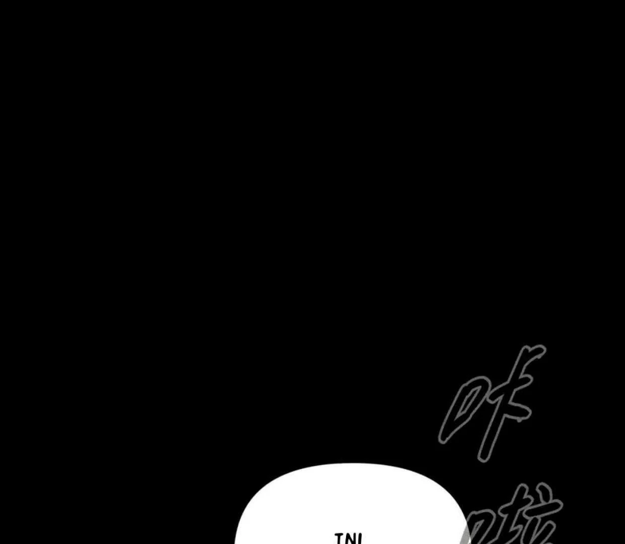 The Evil Ring Chapter 65 - halaman 130
