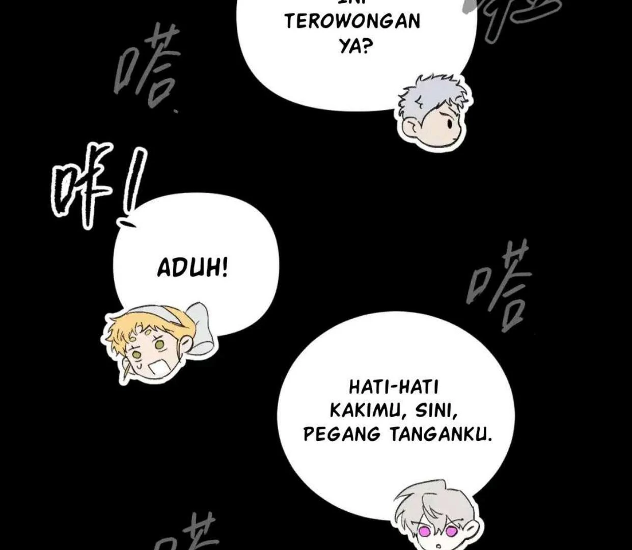The Evil Ring Chapter 65 - halaman 131