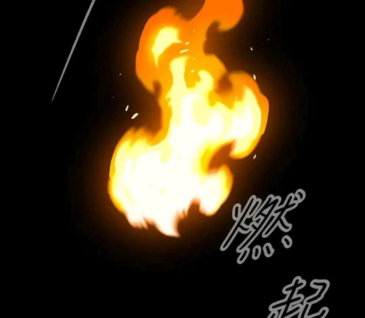 The Evil Ring Chapter 65 - halaman 134