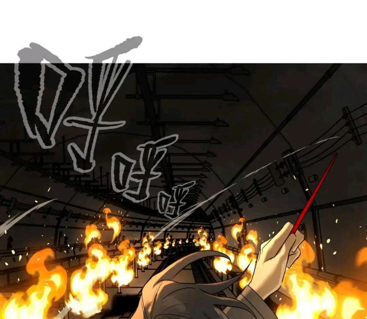 The Evil Ring Chapter 65 - halaman 144