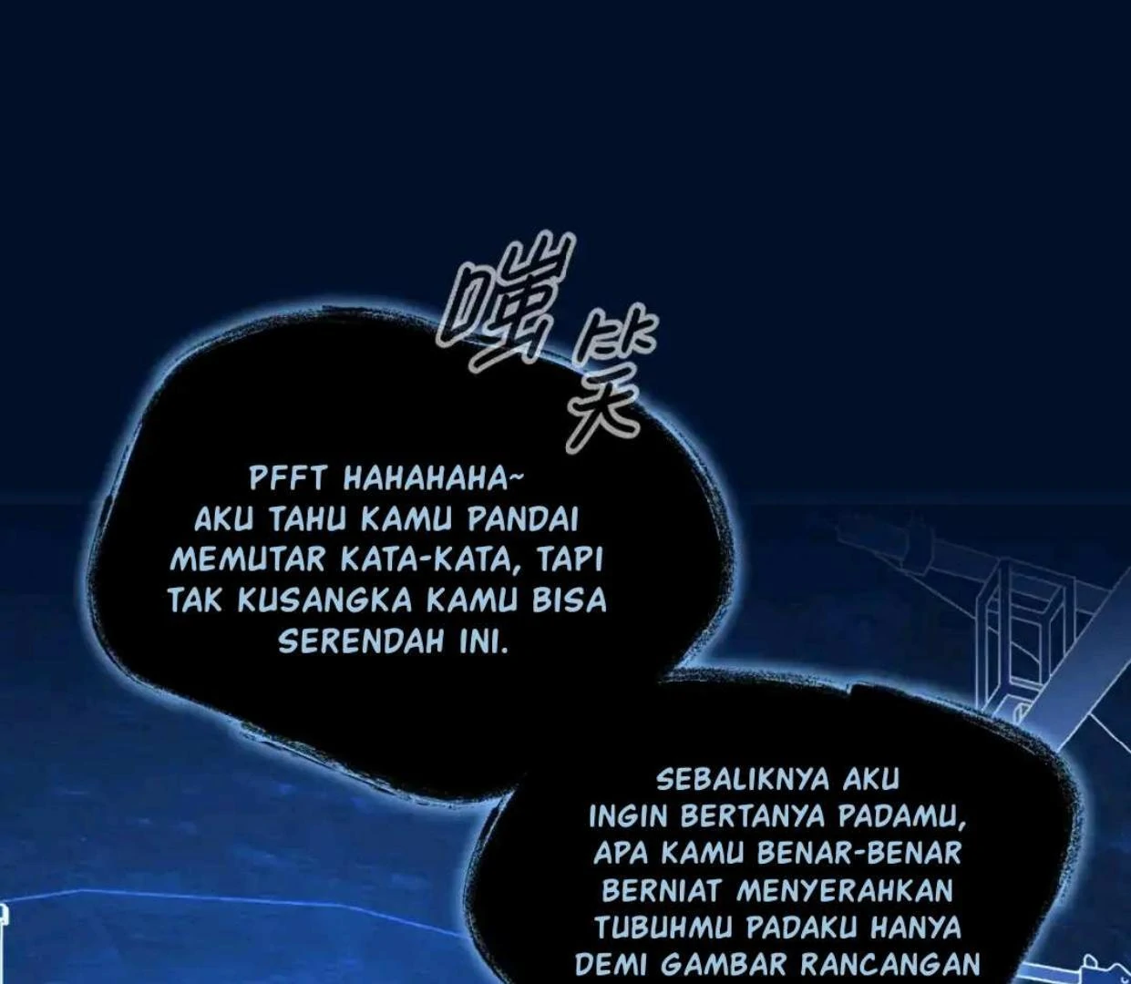 The Evil Ring Chapter 65 - halaman 49