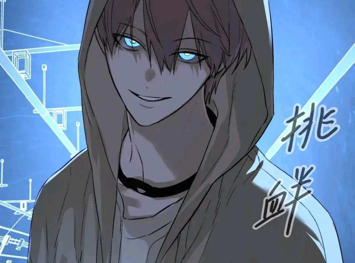 The Evil Ring Chapter 65 - halaman 59