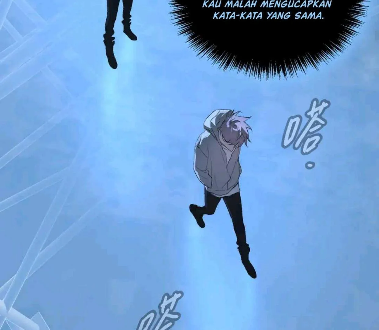 The Evil Ring Chapter 65 - halaman 81