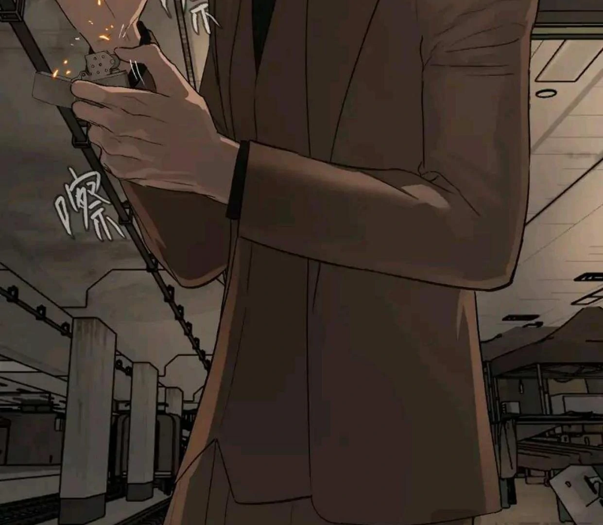 The Evil Ring Chapter 65 - halaman 99