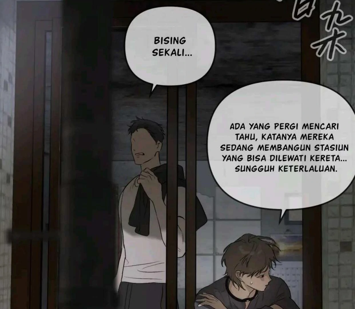 The Evil Ring Chapter 66 - halaman 183