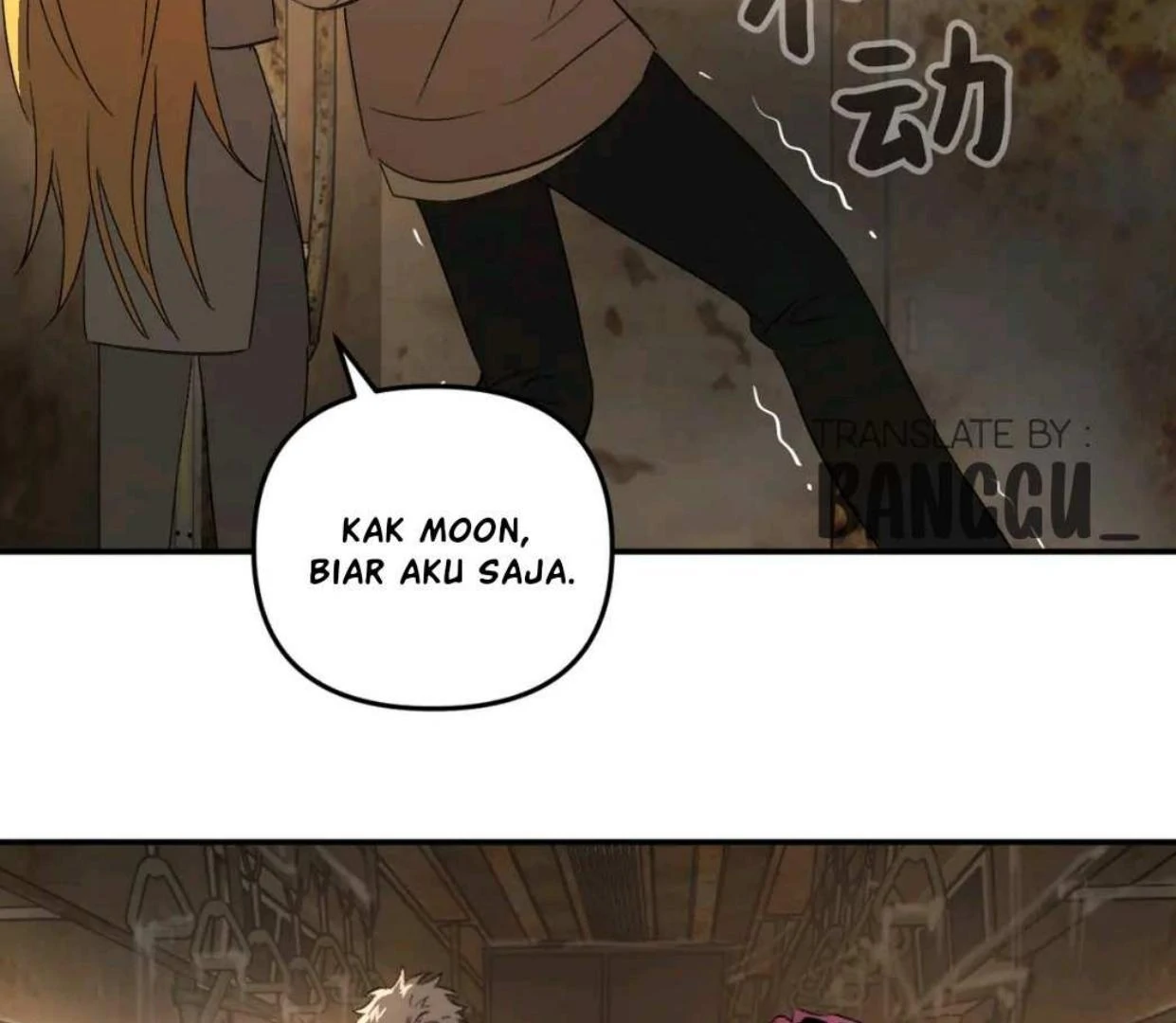 The Evil Ring Chapter 66 - halaman 58