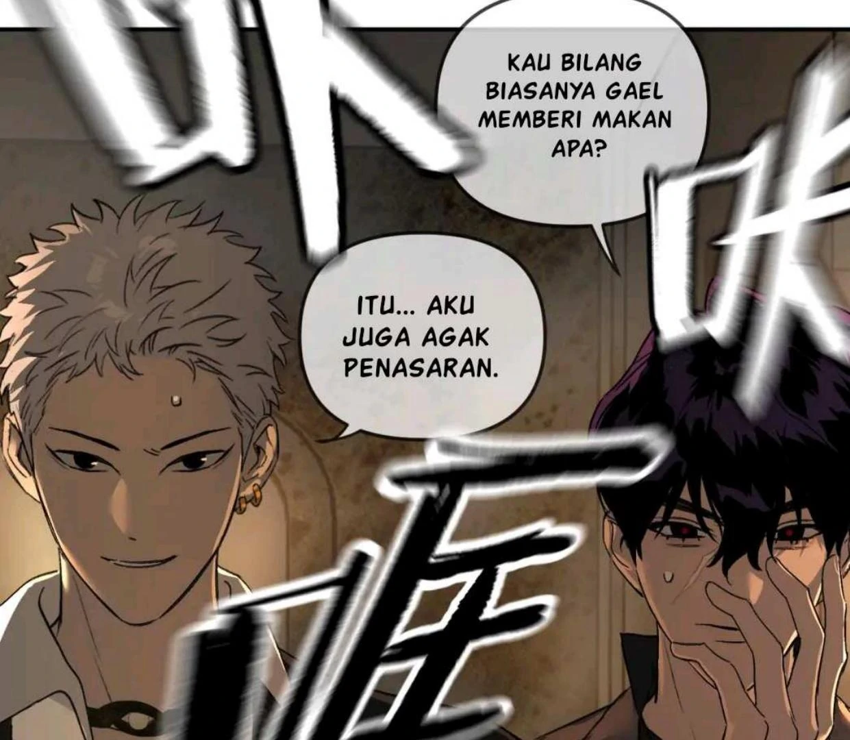 The Evil Ring Chapter 66 - halaman 65