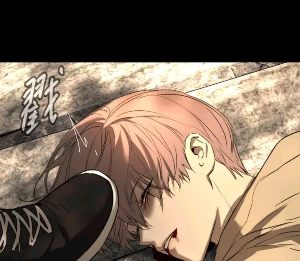 The Evil Ring Chapter 67 - halaman 146